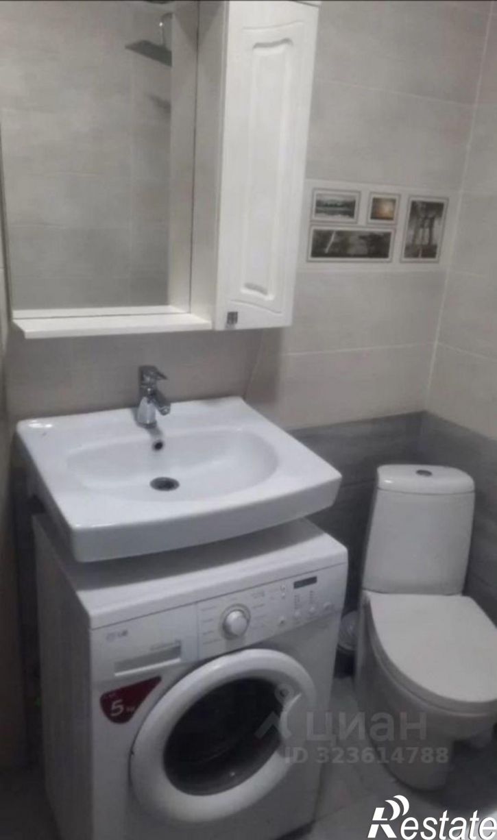 2-комн квартира ул Парковая, 4,  д. 4