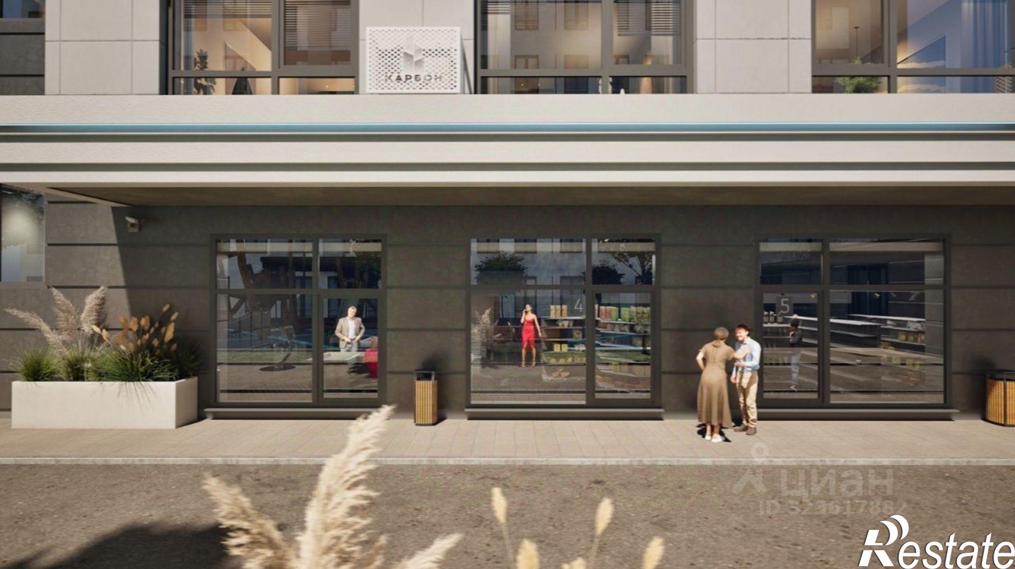 Купить офис, помещение под офис за 11 347 900 рублей на ул Степаняна