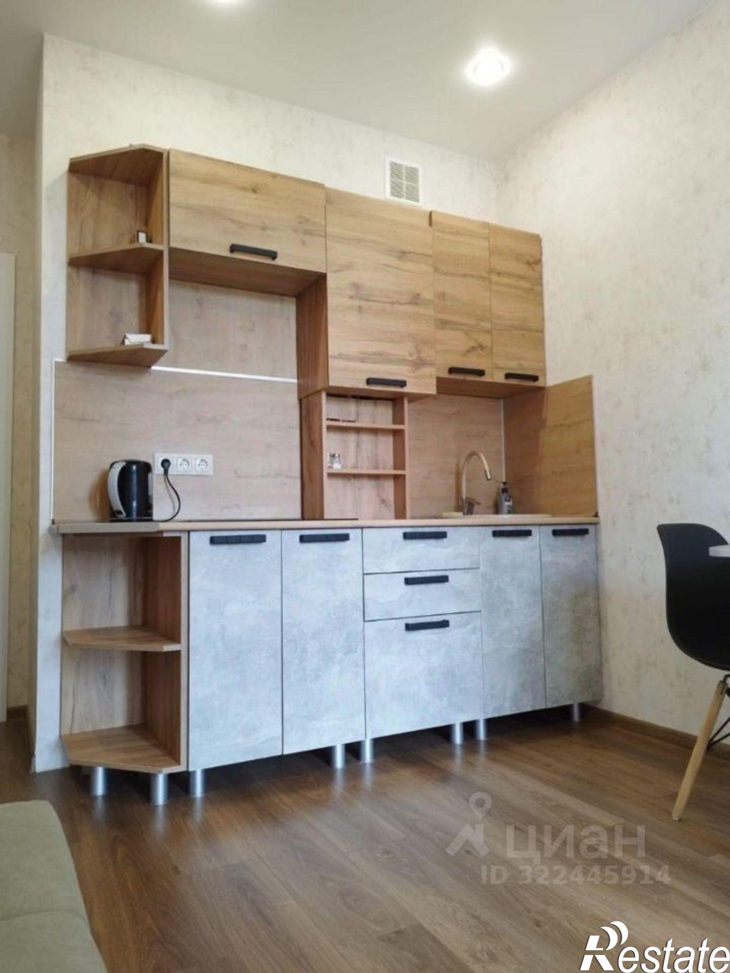 Сдать квартиру за 50 000 рублей на Ялта городской округ, пгт Восход