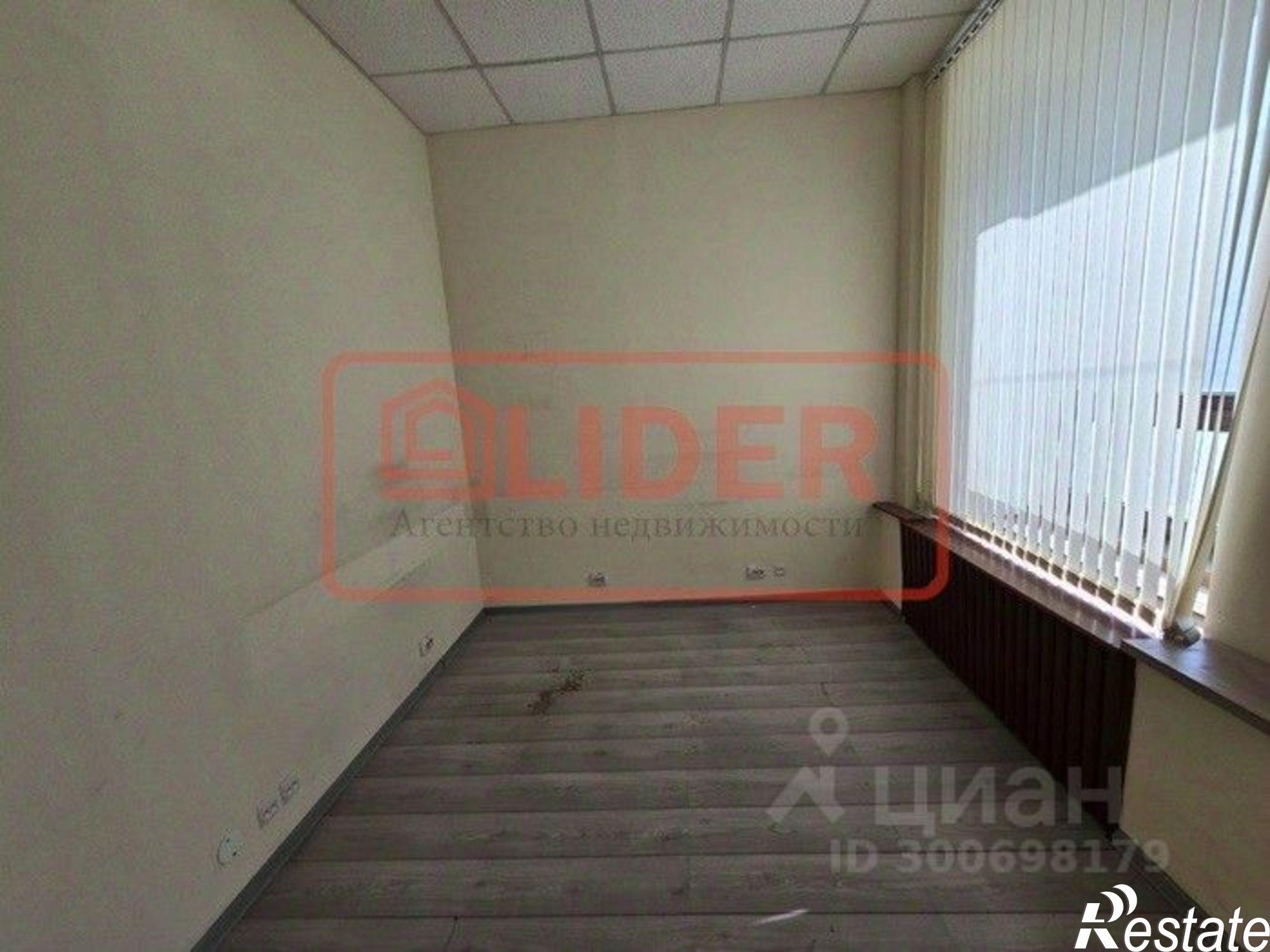 Сдать офис, помещение под офис за 200 000 рублей на улица Ленина, 70