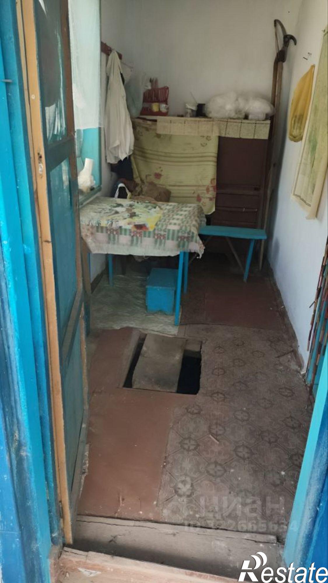 Купить землю, земельный участок за 650 000 рублей