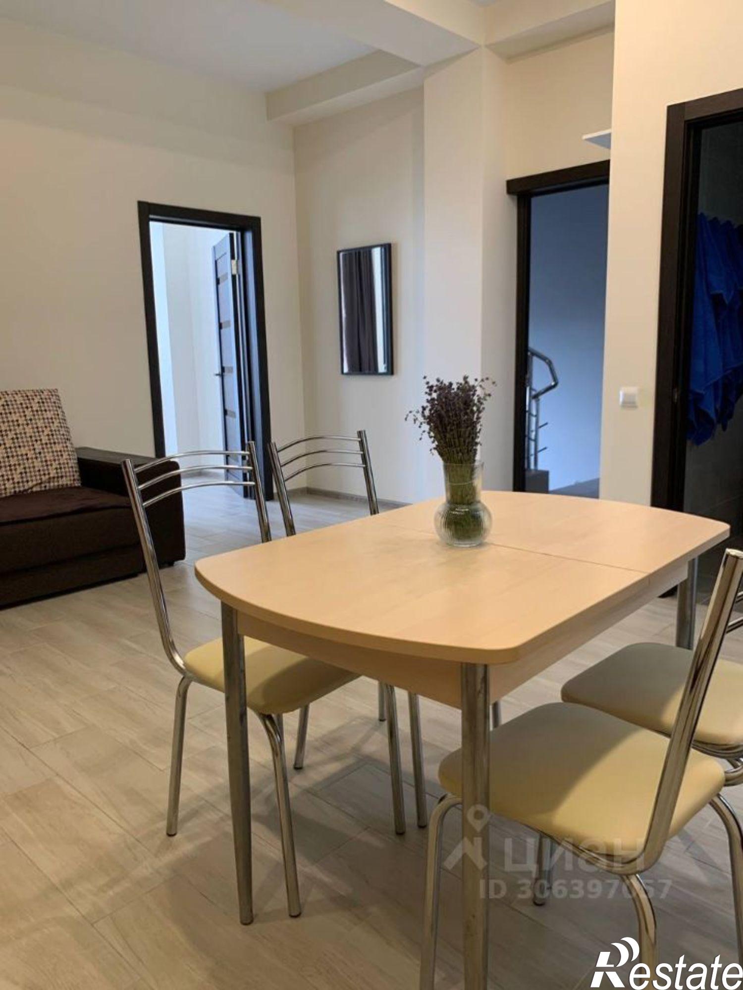 Купить дачу, дом, коттедж за 52 000 000 рублей на Ялта городской округ