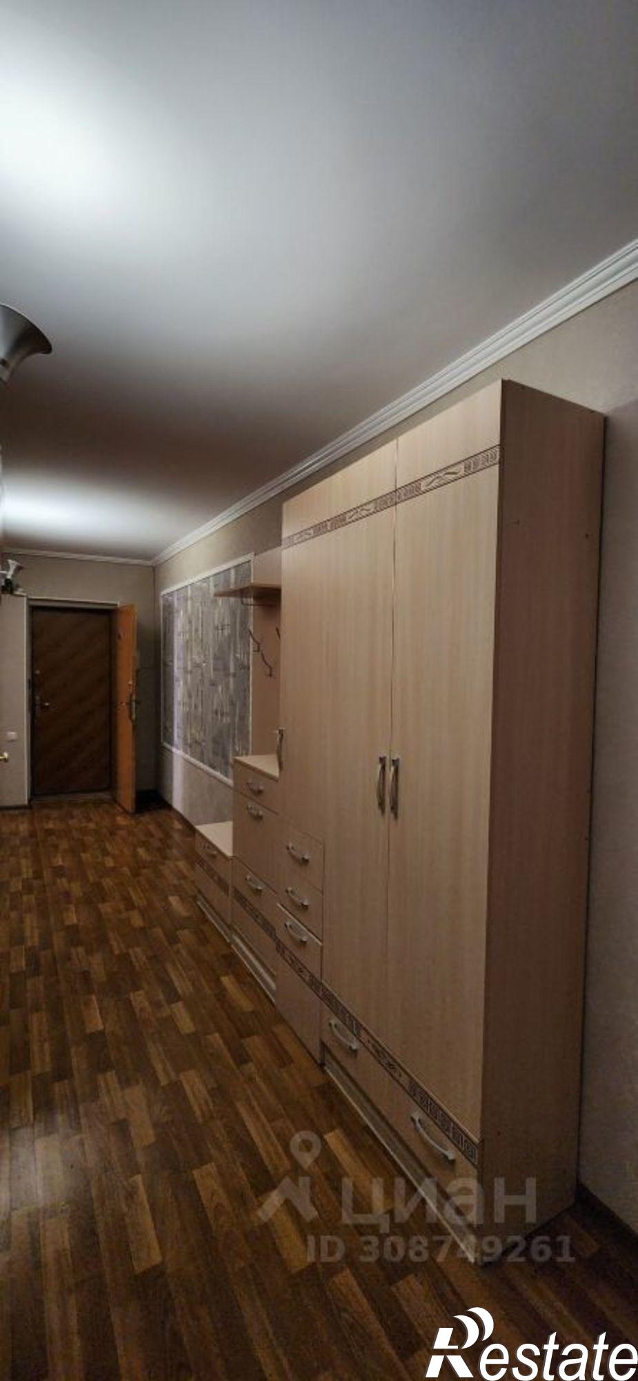 Купить квартиру за 11 000 000 рублей на Евпатория, улица Дёмышева, 111