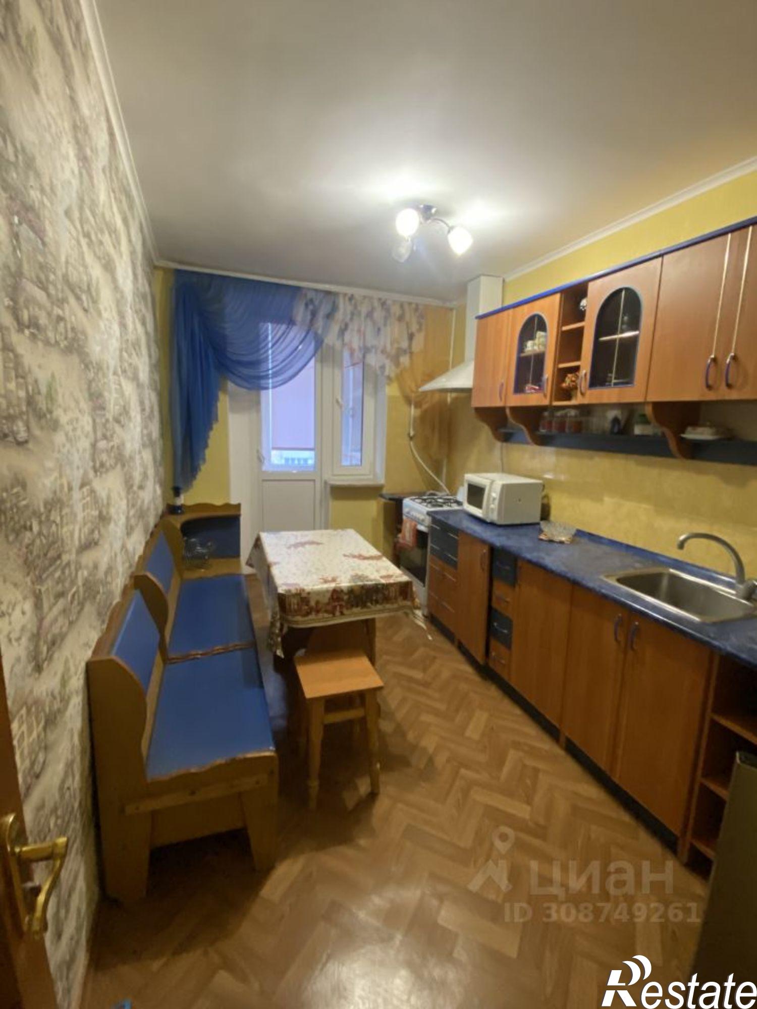 Купить квартиру за 11 000 000 рублей на Евпатория, улица Дёмышева, 111