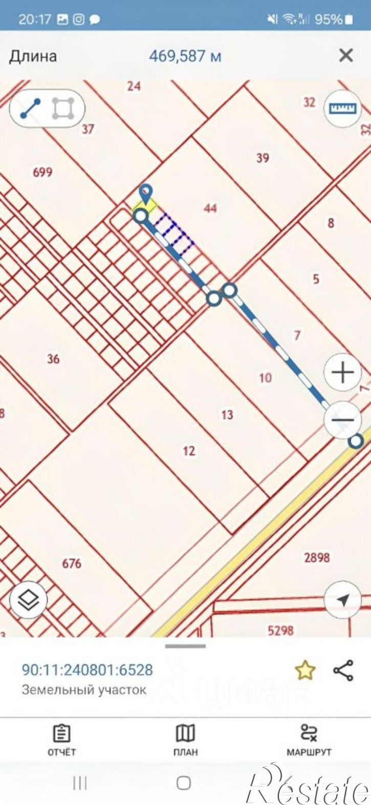 Земельный участок Сакский район