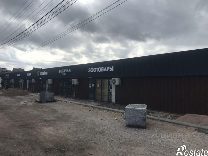 Торговое помещение Компасный пер