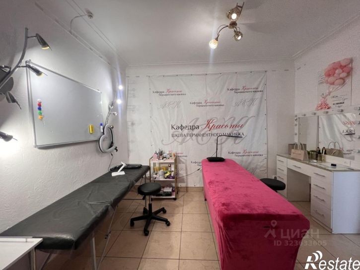 Офис Большая Морская улица, 50,  д. 50