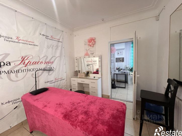 Офис Большая Морская улица, 50,  д. 50