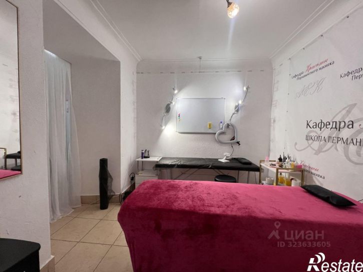 Офис Большая Морская улица, 50,  д. 50