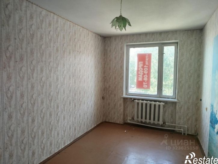 3-комн квартира улица Ивана Пахомова, 1Б,  д. 1Б