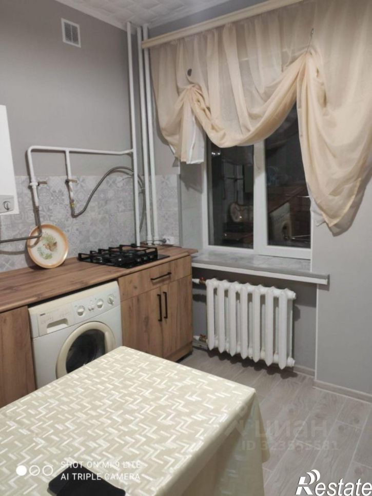 1-комн квартира Симферополь, Киевская улица, 3