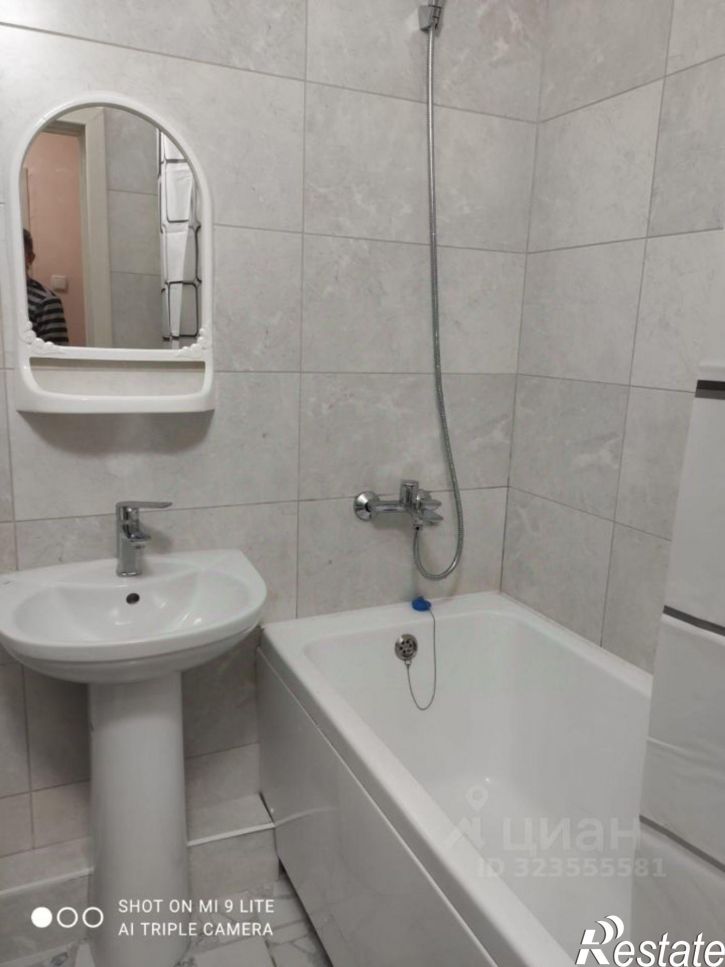 1-комн квартира Симферополь, Киевская улица, 3