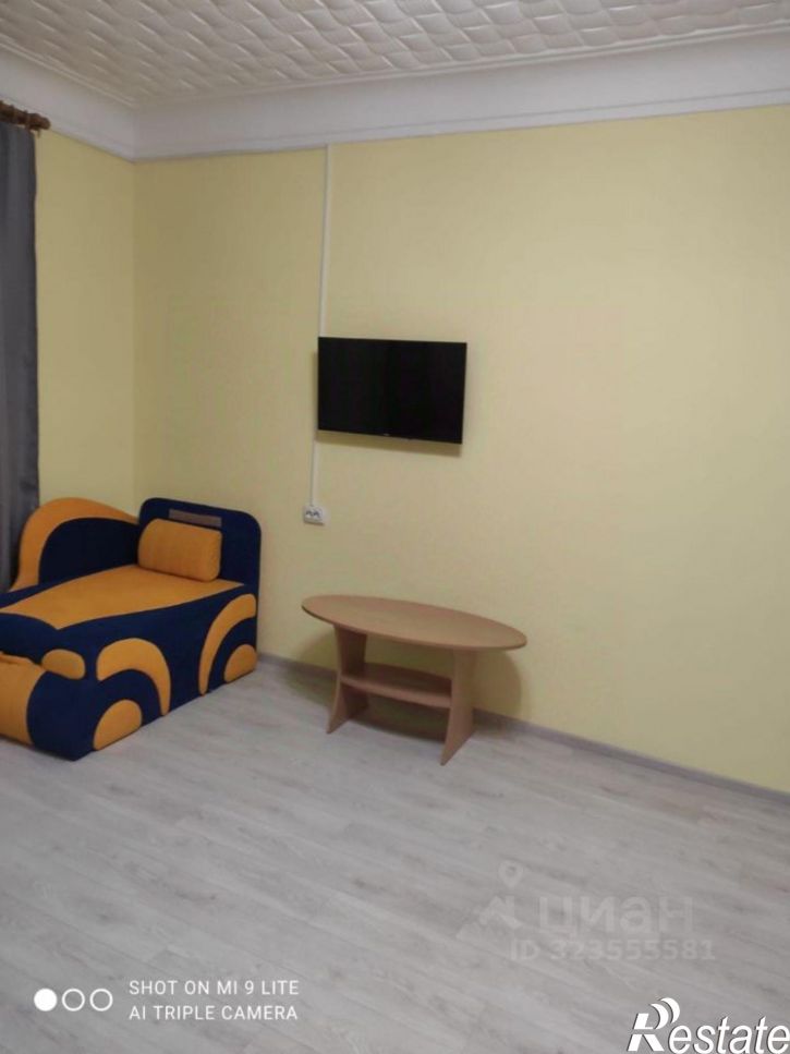 1-комн квартира Симферополь, Киевская улица, 3