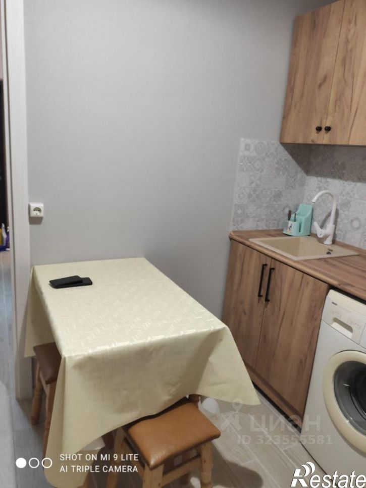 1-комн квартира Симферополь, Киевская улица, 3