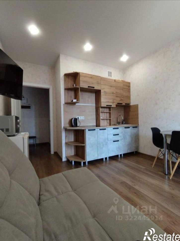 2-комн квартира Ялта городской округ, пгт Восход