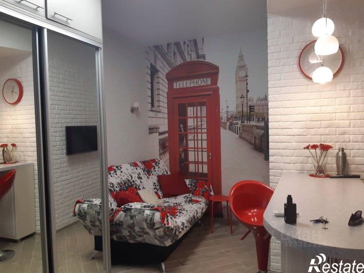 Офис Парковая улица