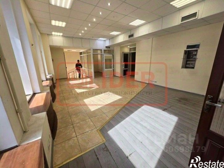 Офис улица Ленина, 70,  д. 70