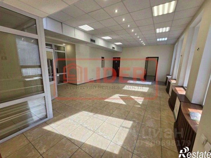 Офис улица Ленина, 70,  д. 70