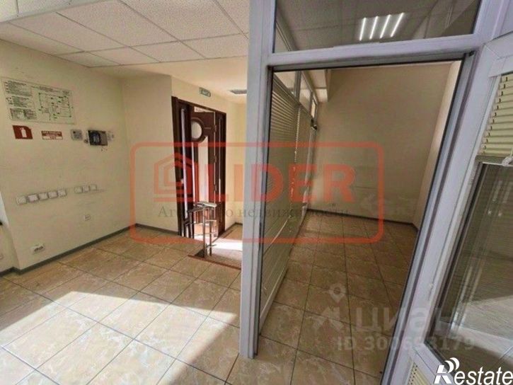 Офис улица Ленина, 70,  д. 70