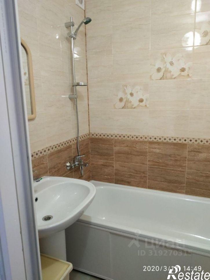 1-комн квартира Симферополь, улица Бела Куна