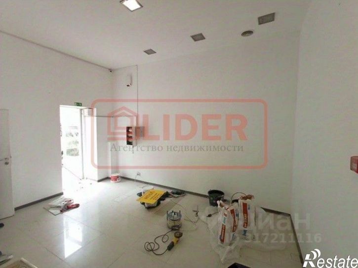 Офис Крым Респ, Севастополь, Большая Морская улица