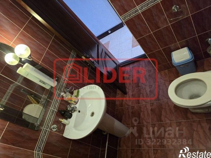 Офис Крым Респ, Севастополь, Пожарова улица, 26а