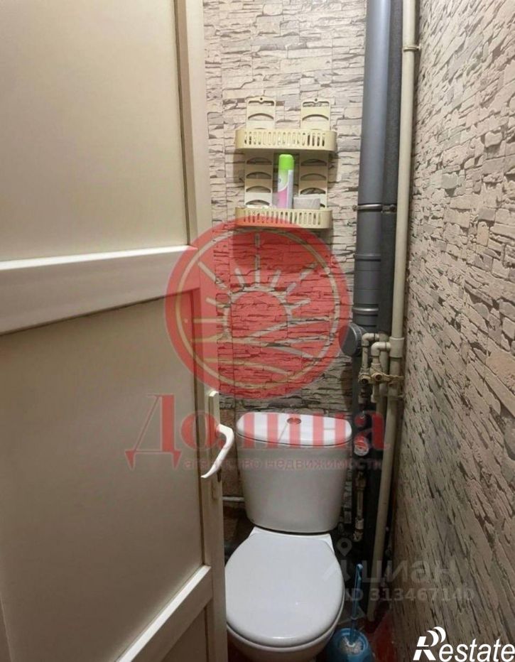 Комната Алушта, Судакская улица, 4