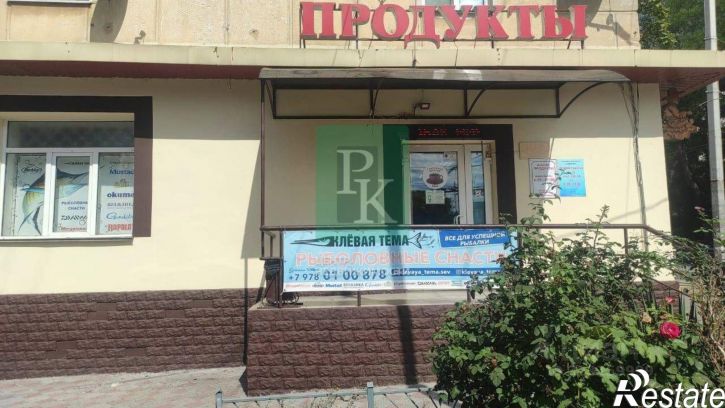 Торговое помещение улица Героев Севастополя, д 23