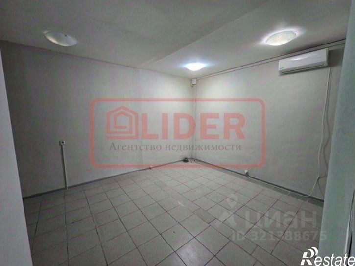 Офис Крым Респ, Севастополь