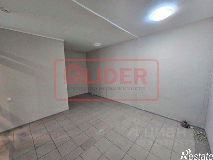 Офис Крым Респ, Севастополь