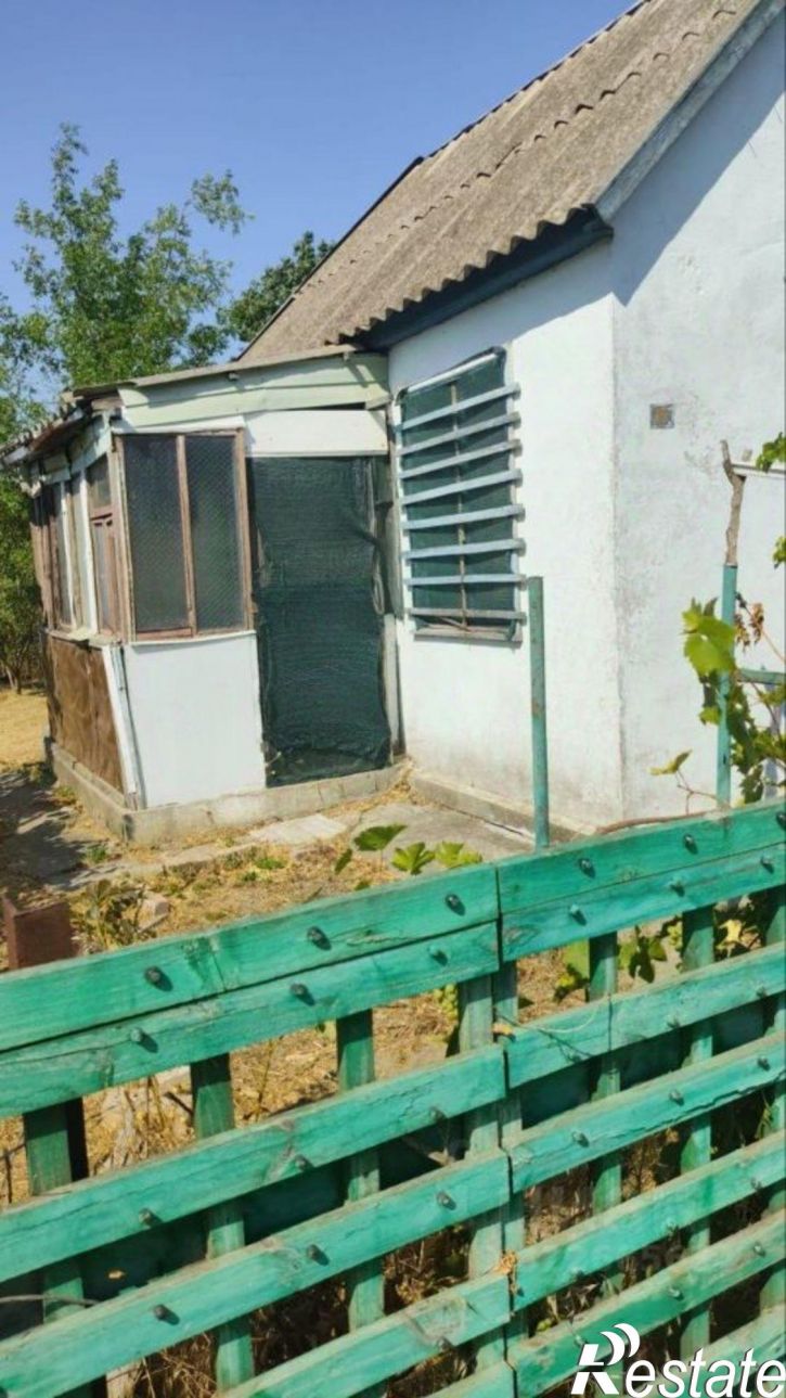 Земельный участок