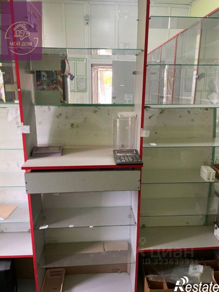 Отдельное здание улица Ленина