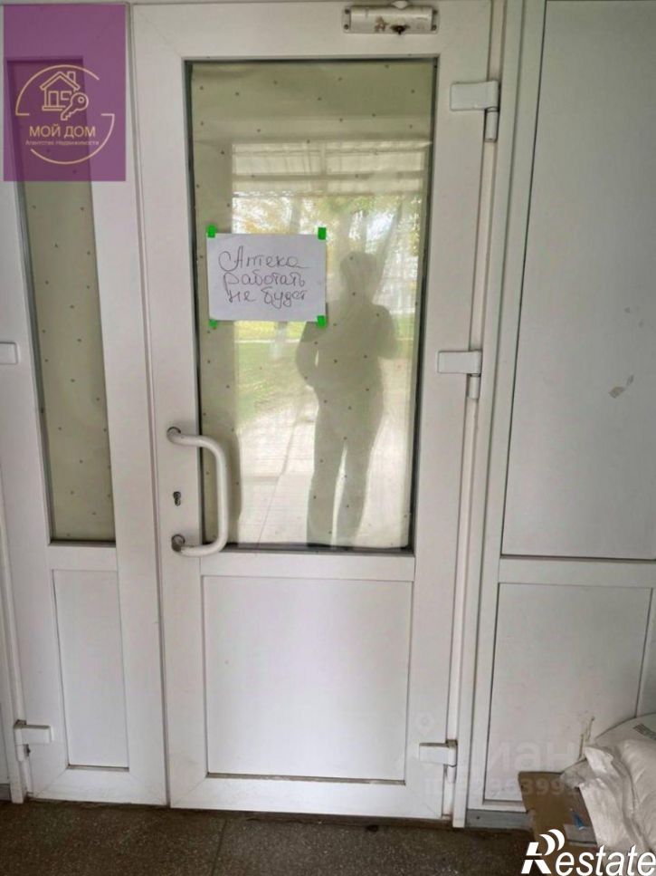 Отдельное здание улица Ленина