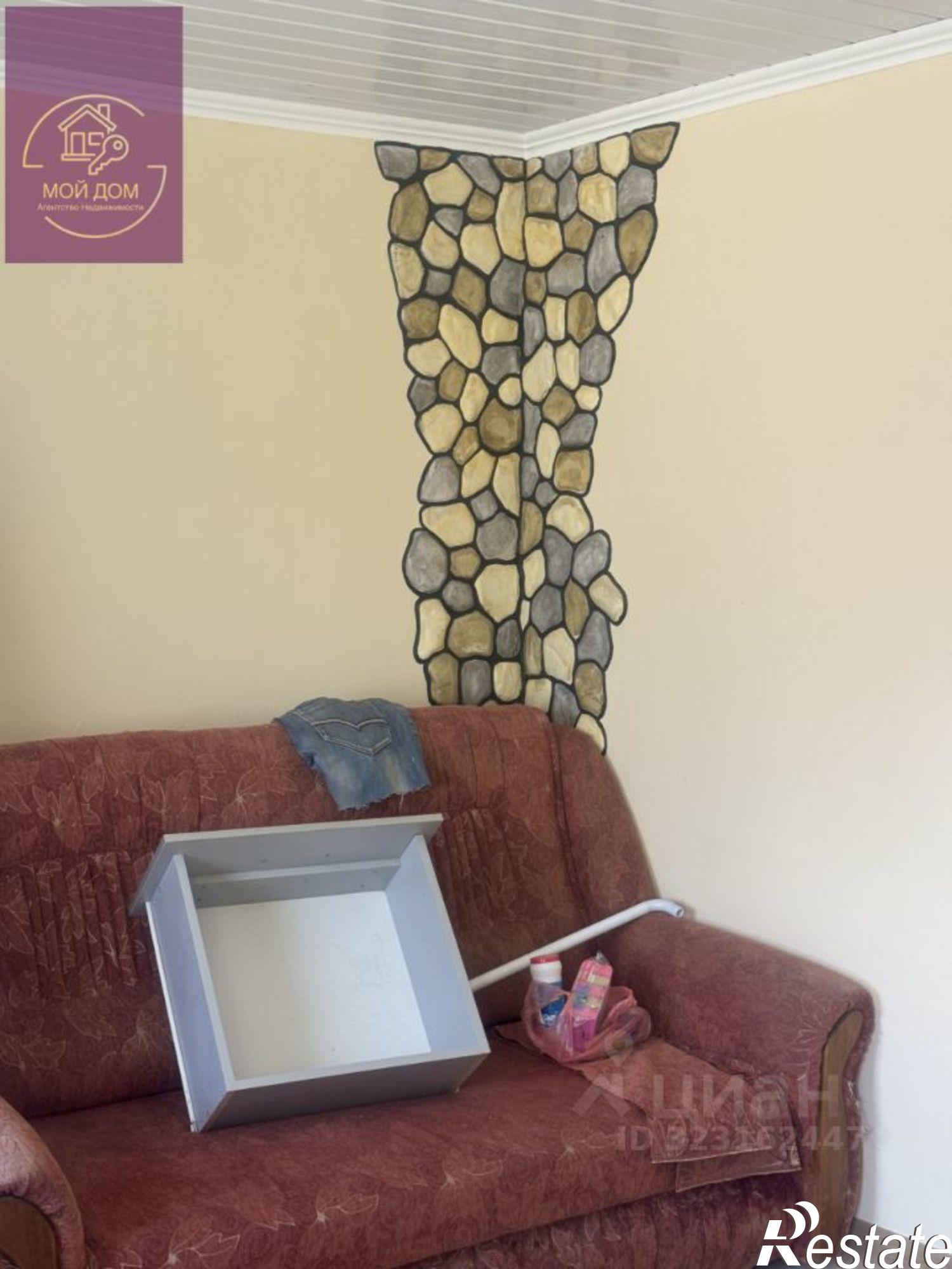 Купить квартиру за 8 500 000 рублей на Евпатория г., Пушкина ул., 63