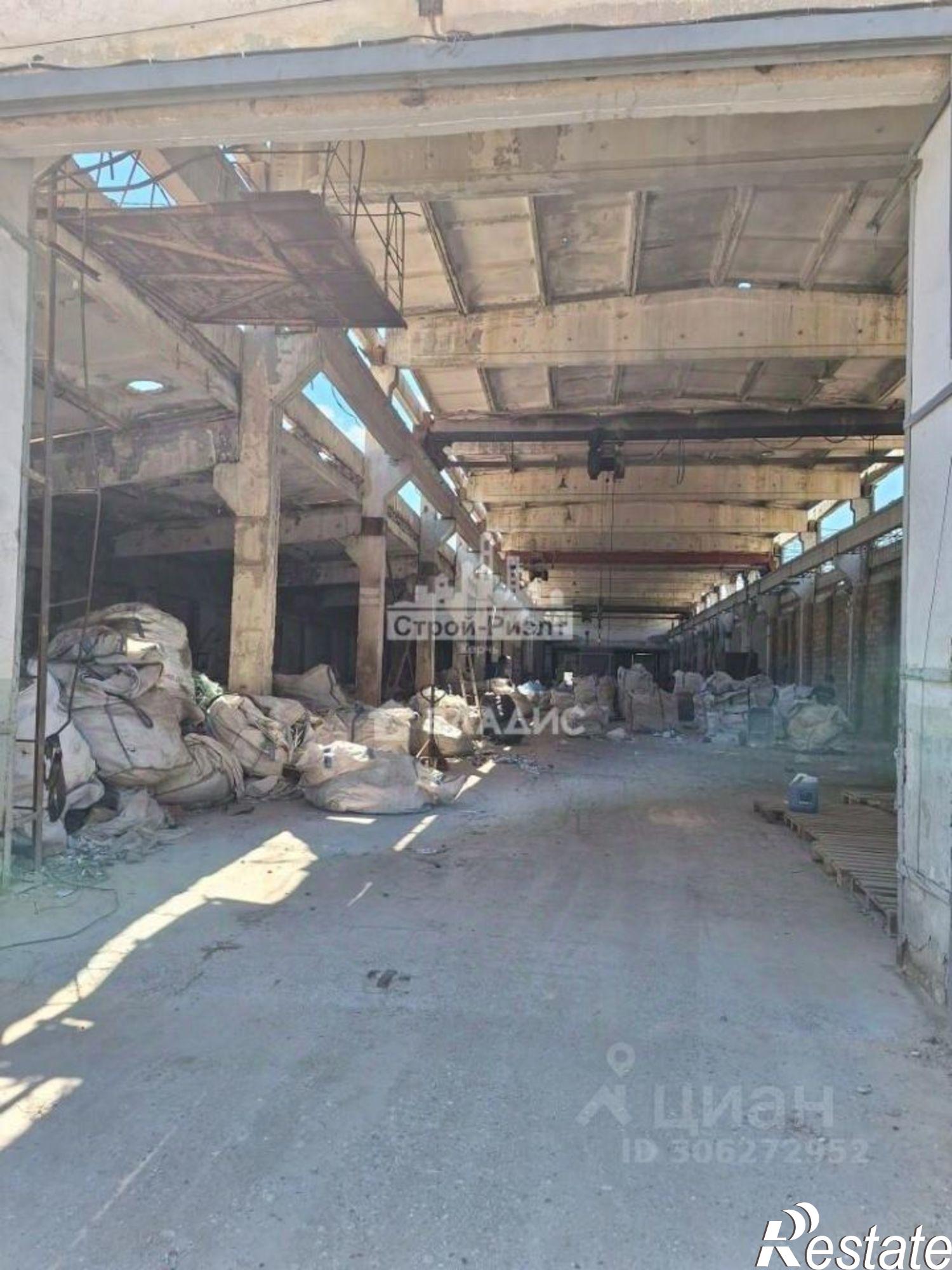 Купить производственную площадь за 35 001 100 рублей на Белогорск