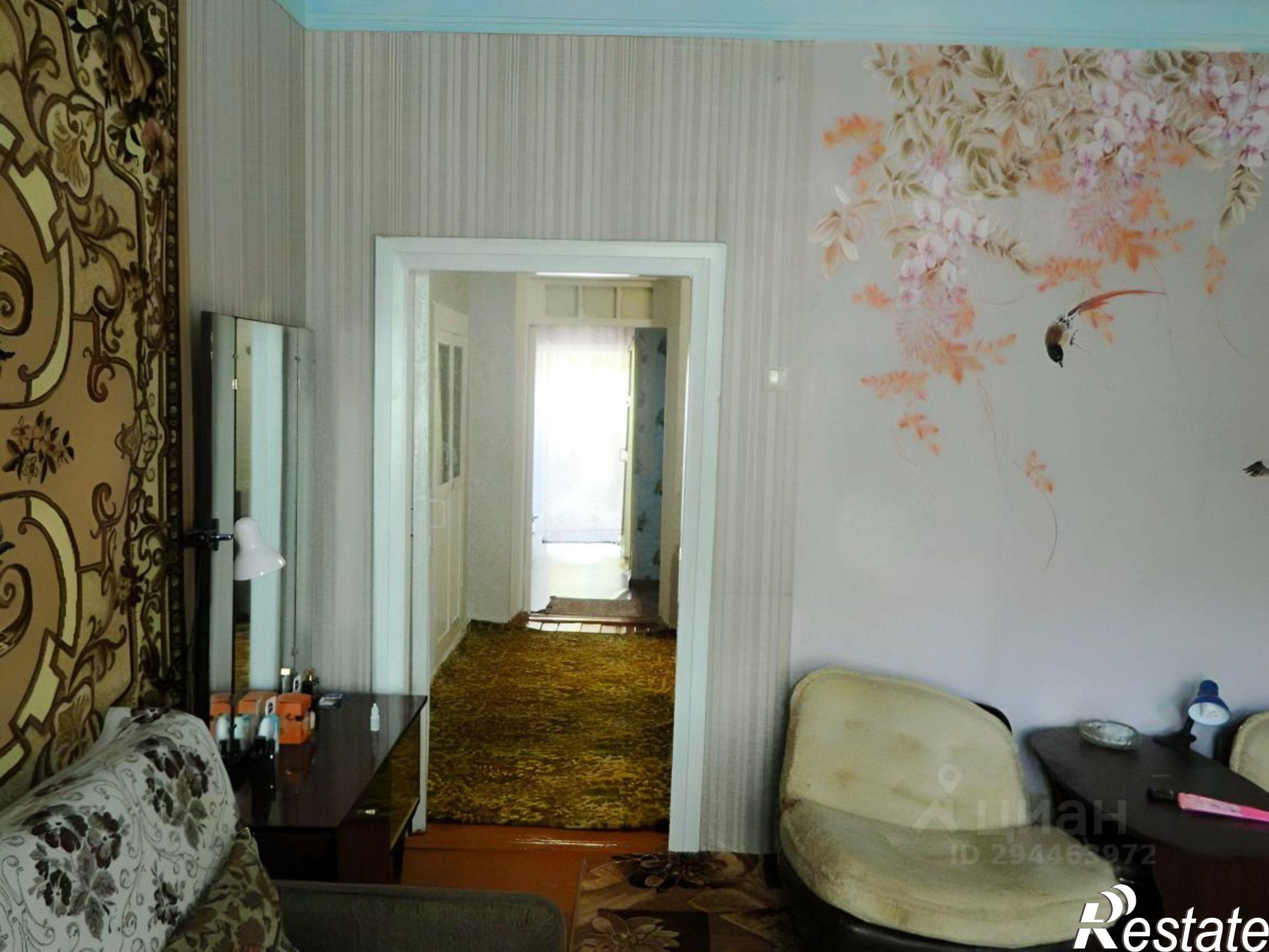 Купить квартиру за 7 500 000 рублей на Евпатория