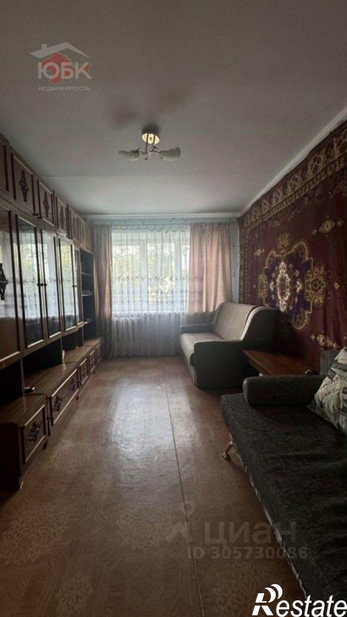 Купить квартиру за 6 300 000 рублей на улица Сырникова, 6