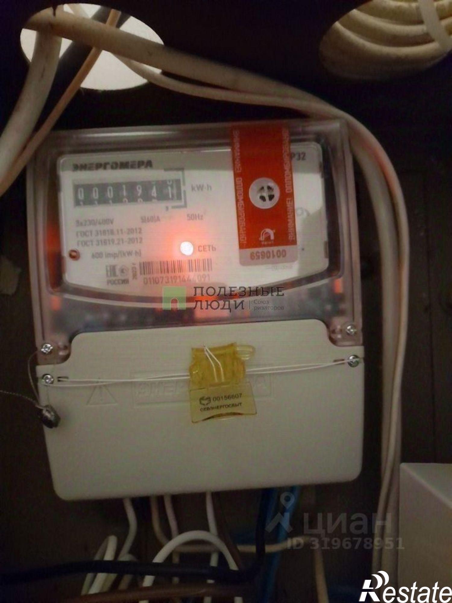 Купить офис, помещение под офис за 14 938 200 рублей на улица Генерала Лебедя, 47