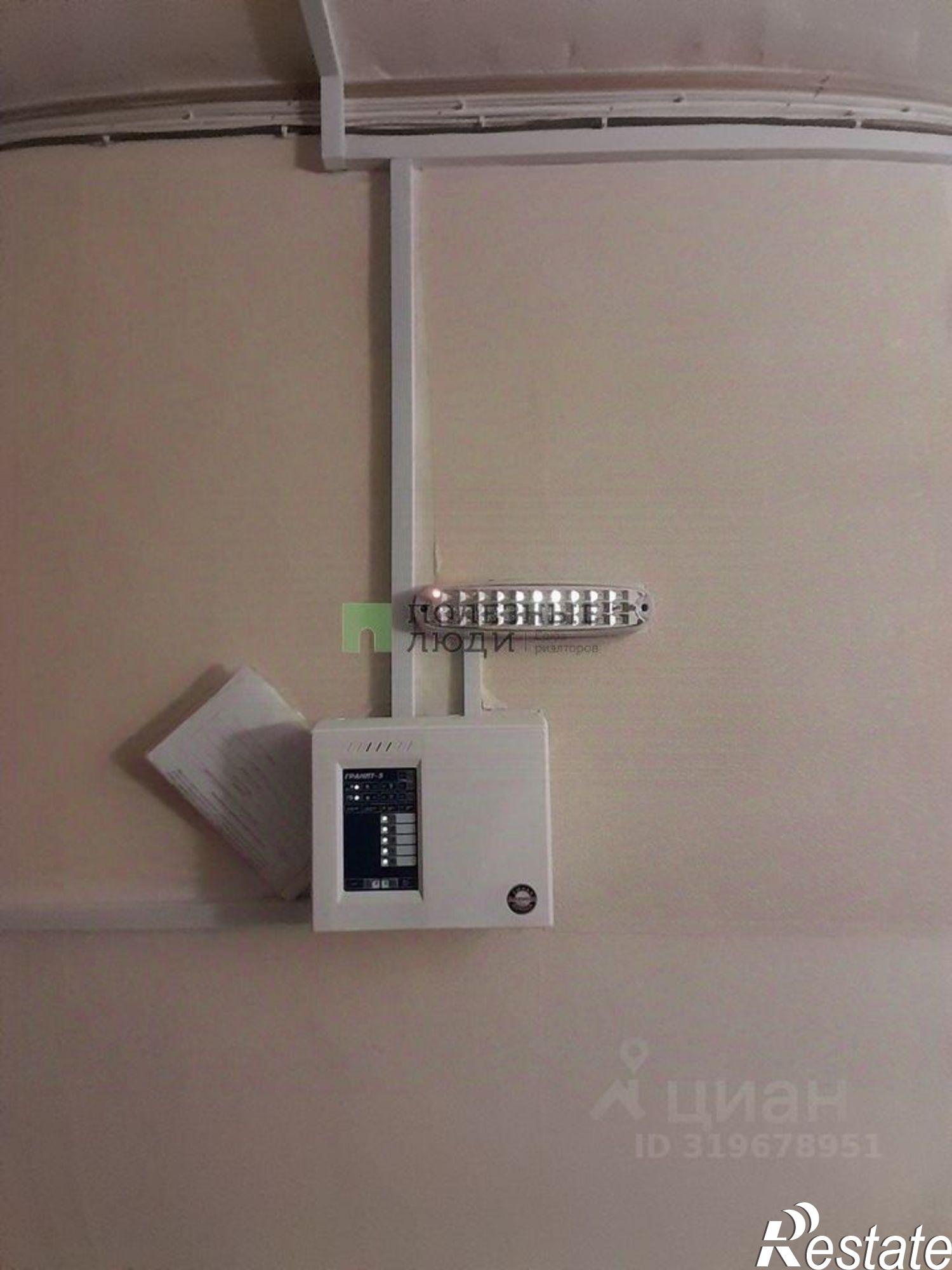 Купить офис, помещение под офис за 14 938 200 рублей на улица Генерала Лебедя, 47