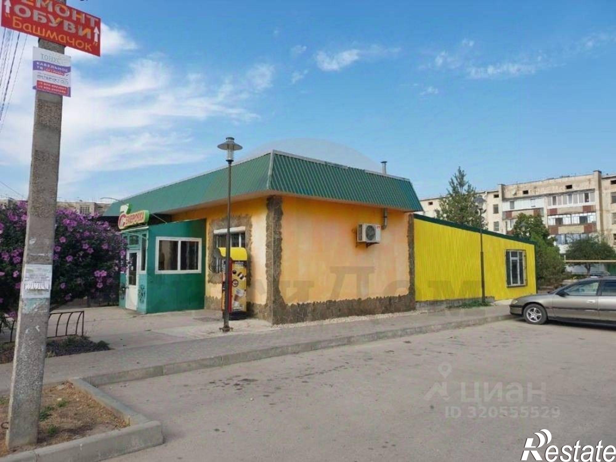 Купить торговое помещение за 11 981 300 рублей на Солнечная улица