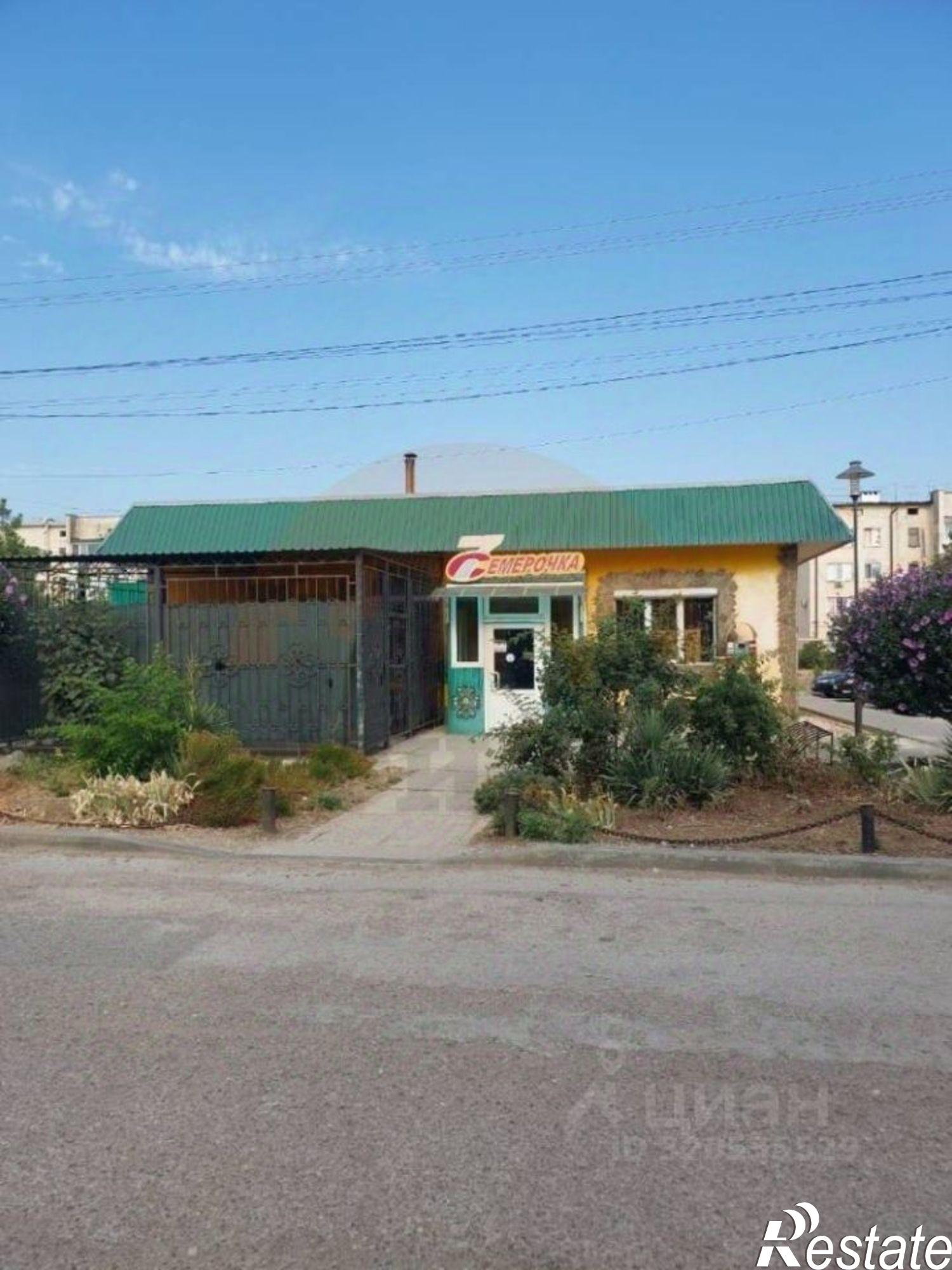 Купить торговое помещение за 11 981 300 рублей на Солнечная улица