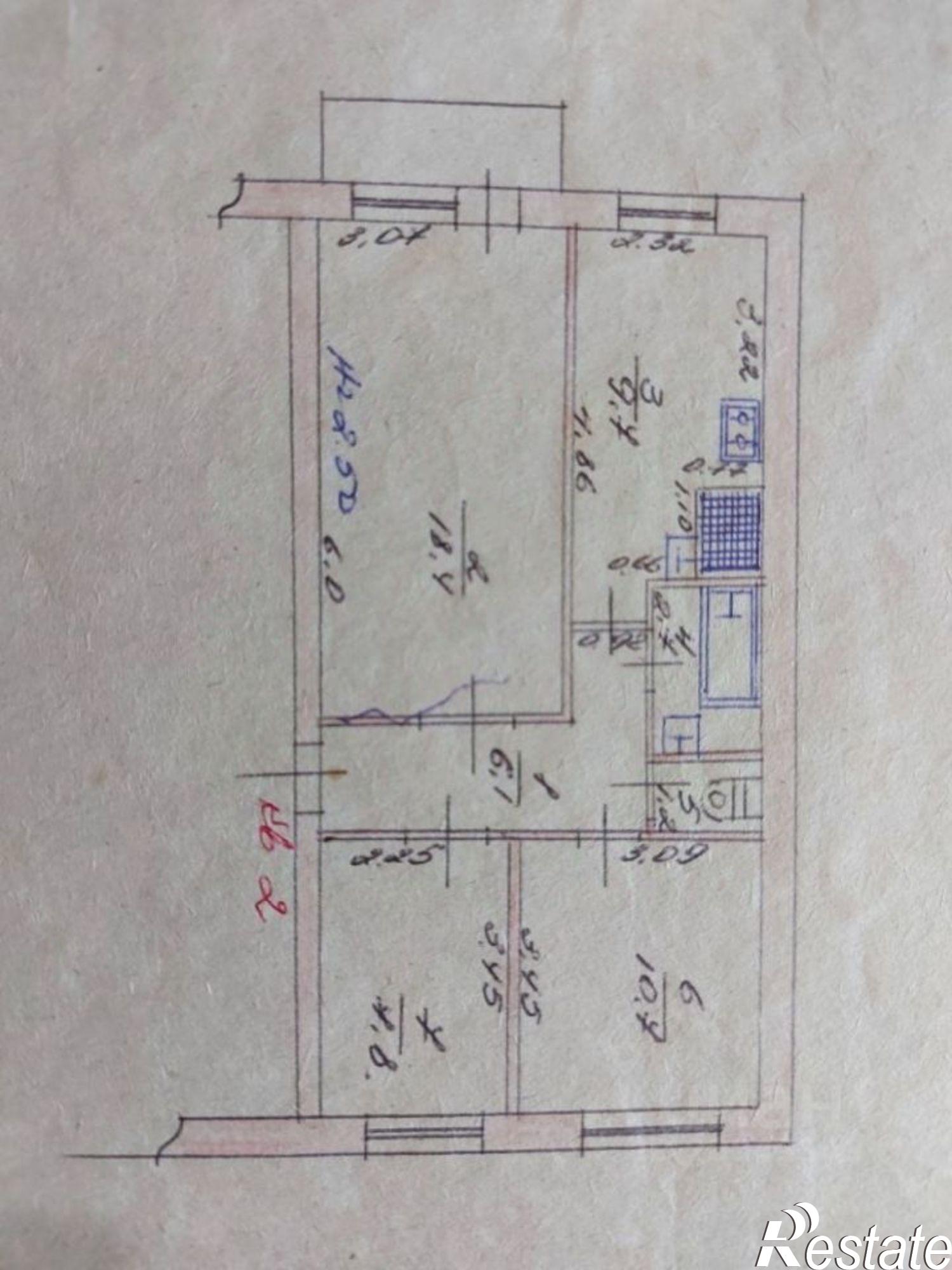 Купить квартиру за 2 700 000 рублей на Джанкойский р-н, Рощино , Ленина ул, 5