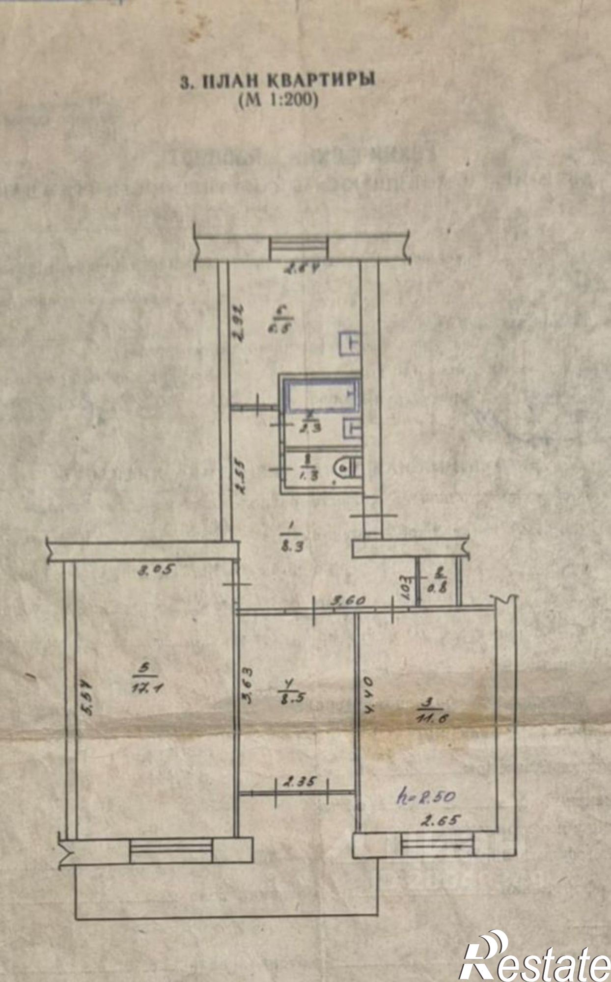 Купить квартиру за 5 800 000 рублей на ул Восточная, 6