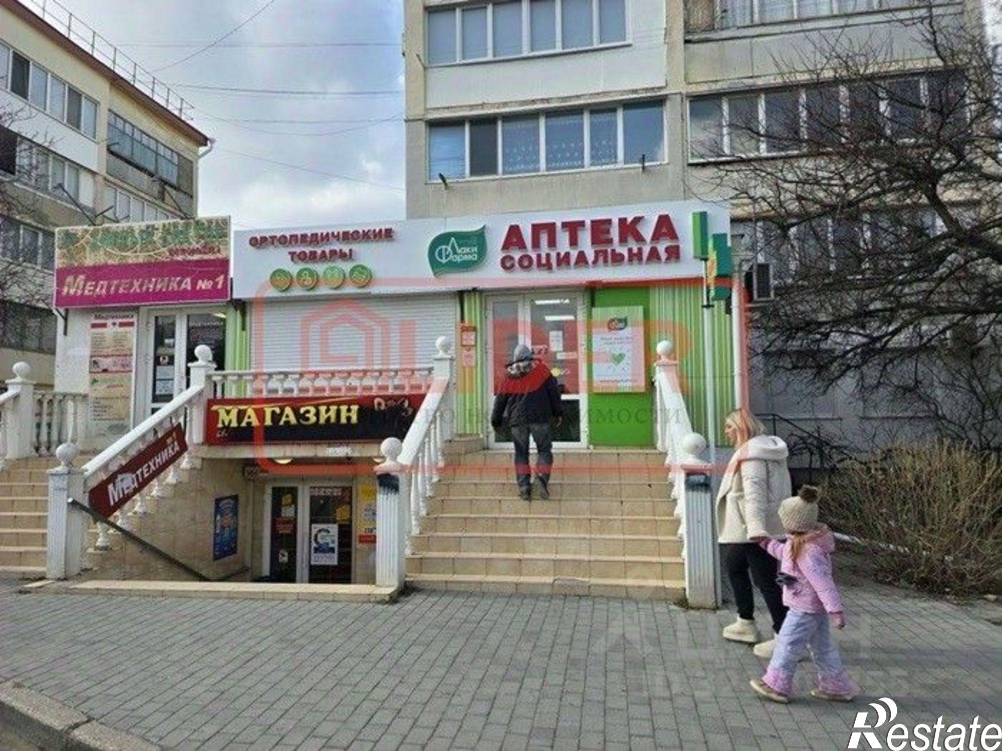 Сдать торговое помещение за 85 006 рублей на улица Адмирала Юмашева, 24