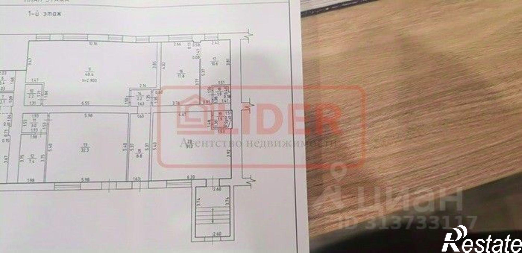 Сдать торговое помещение за 45 000 рублей на Крым Респ, Севастополь, Тарутинская улица, 16А