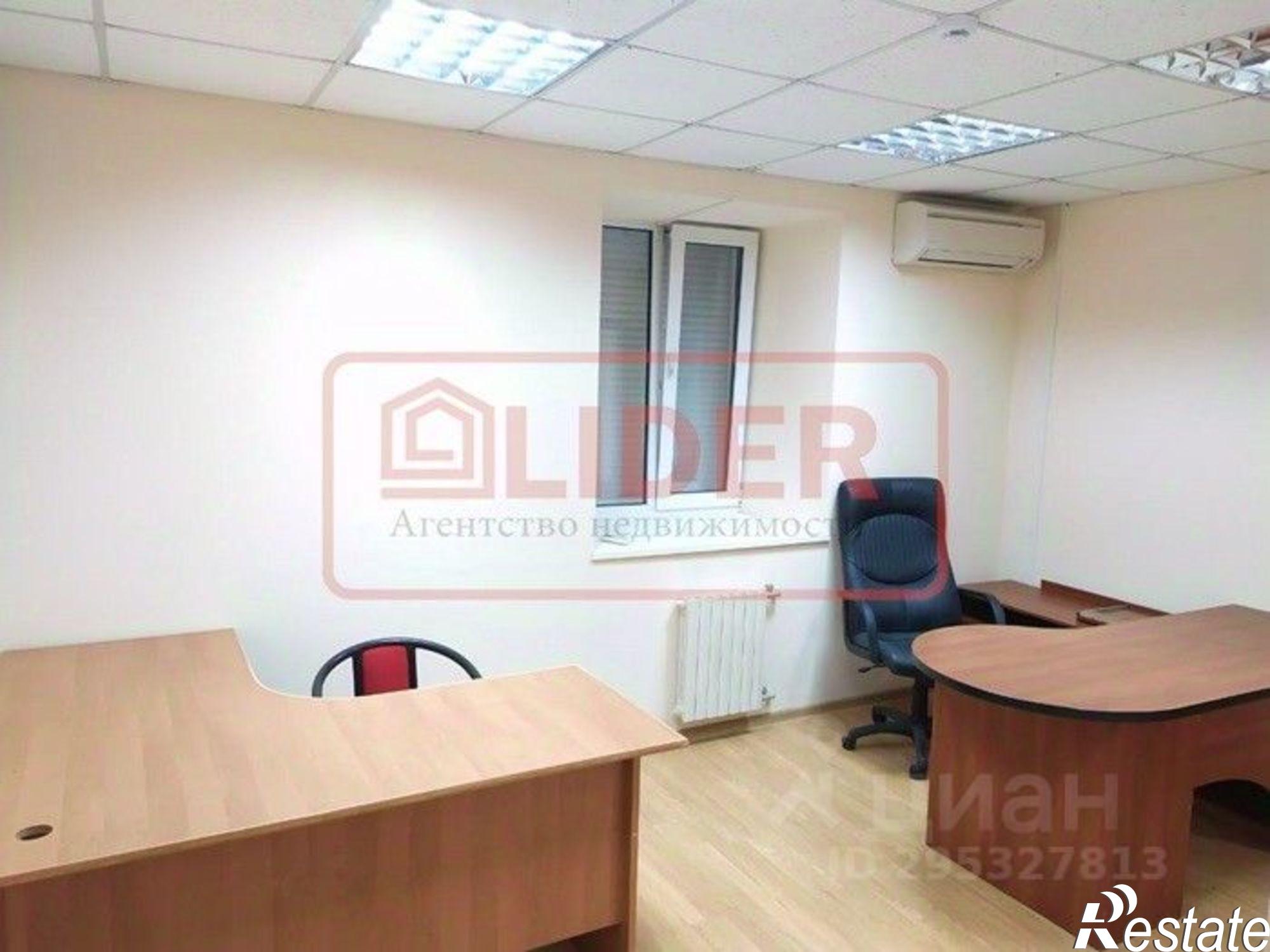 Сдать офис, помещение под офис за 100 004 рублей на Крым Респ, Севастополь, Большая Морская улица