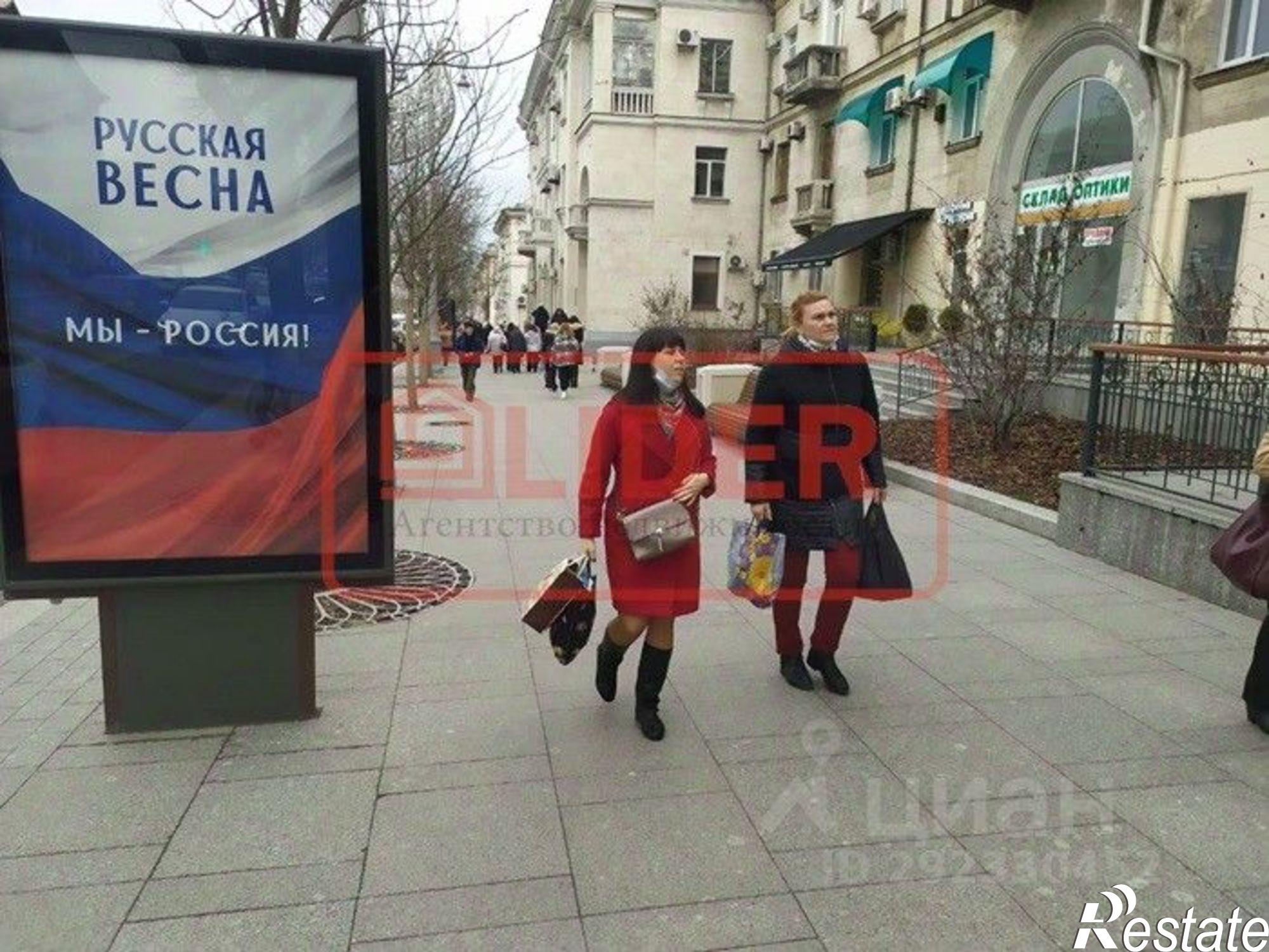 Сдать торговое помещение за 100 000 рублей на Крым Респ, Севастополь, Большая Морская улица