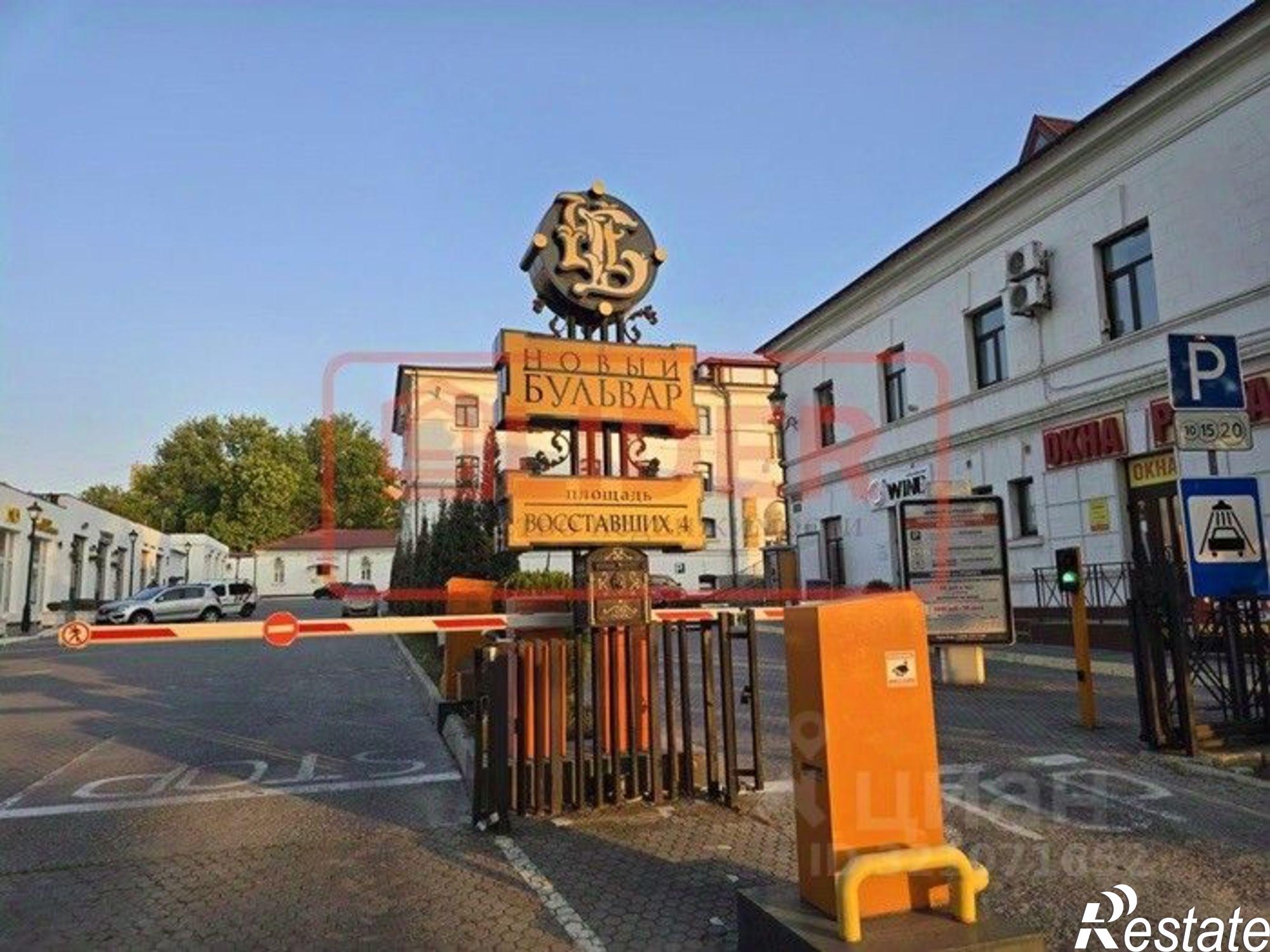 Сдать торговое помещение за 62 500 рублей на Крым Респ, Севастополь, Восставших улица, 4