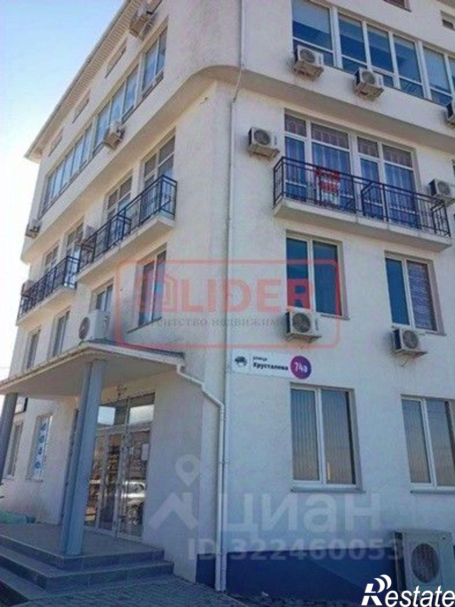 Сдать офис, помещение под офис за 26 424 рублей на Крым Респ, Севастополь, Хрусталева улица, 74а