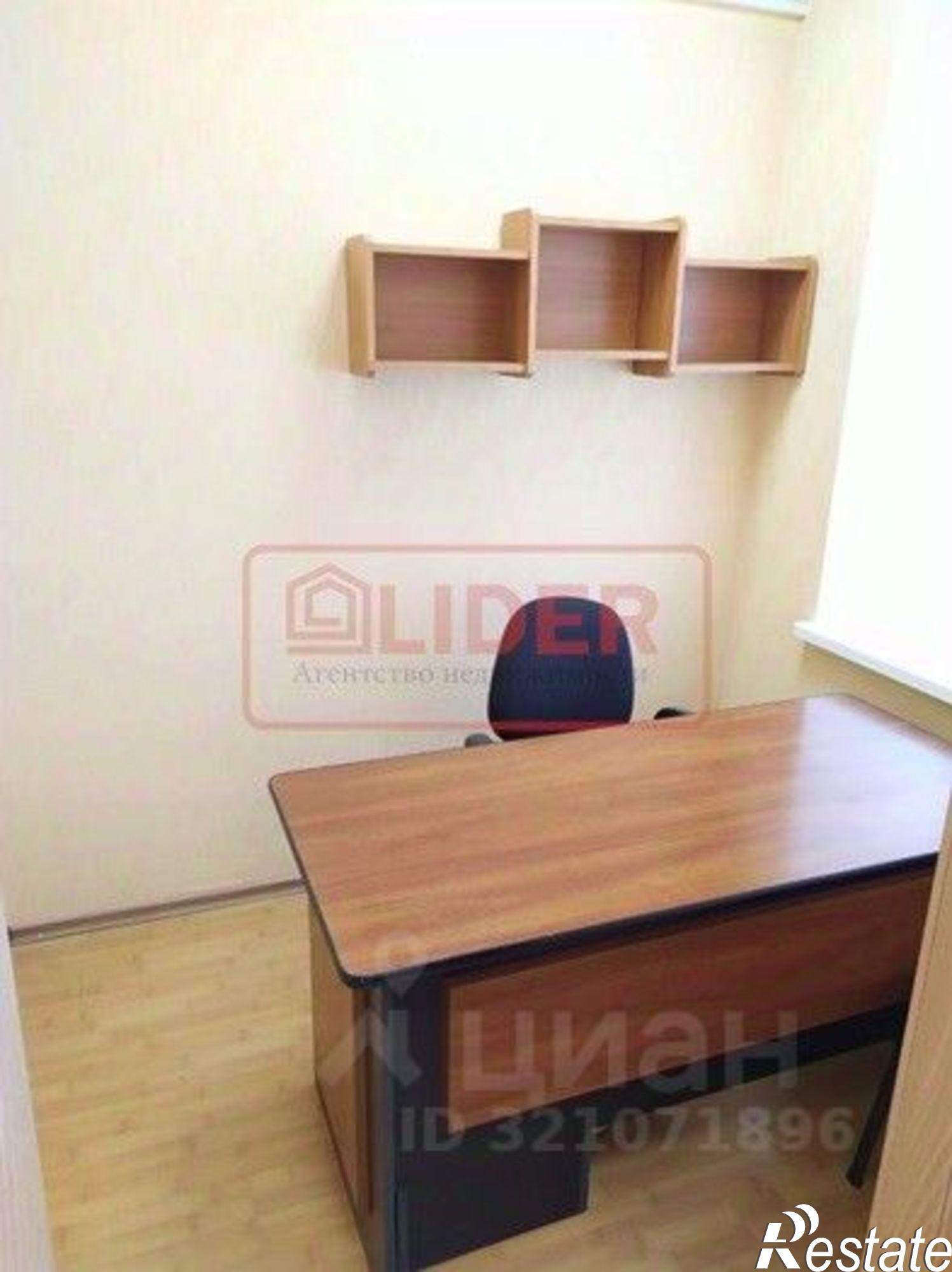 Сдать офис, помещение под офис за 55 004 рублей на Крым Респ, Севастополь, Большая Морская улица